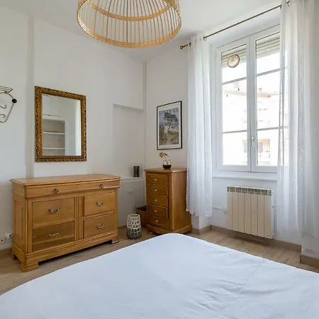 Appartement Nice Modern 2-piece Villeurbanne